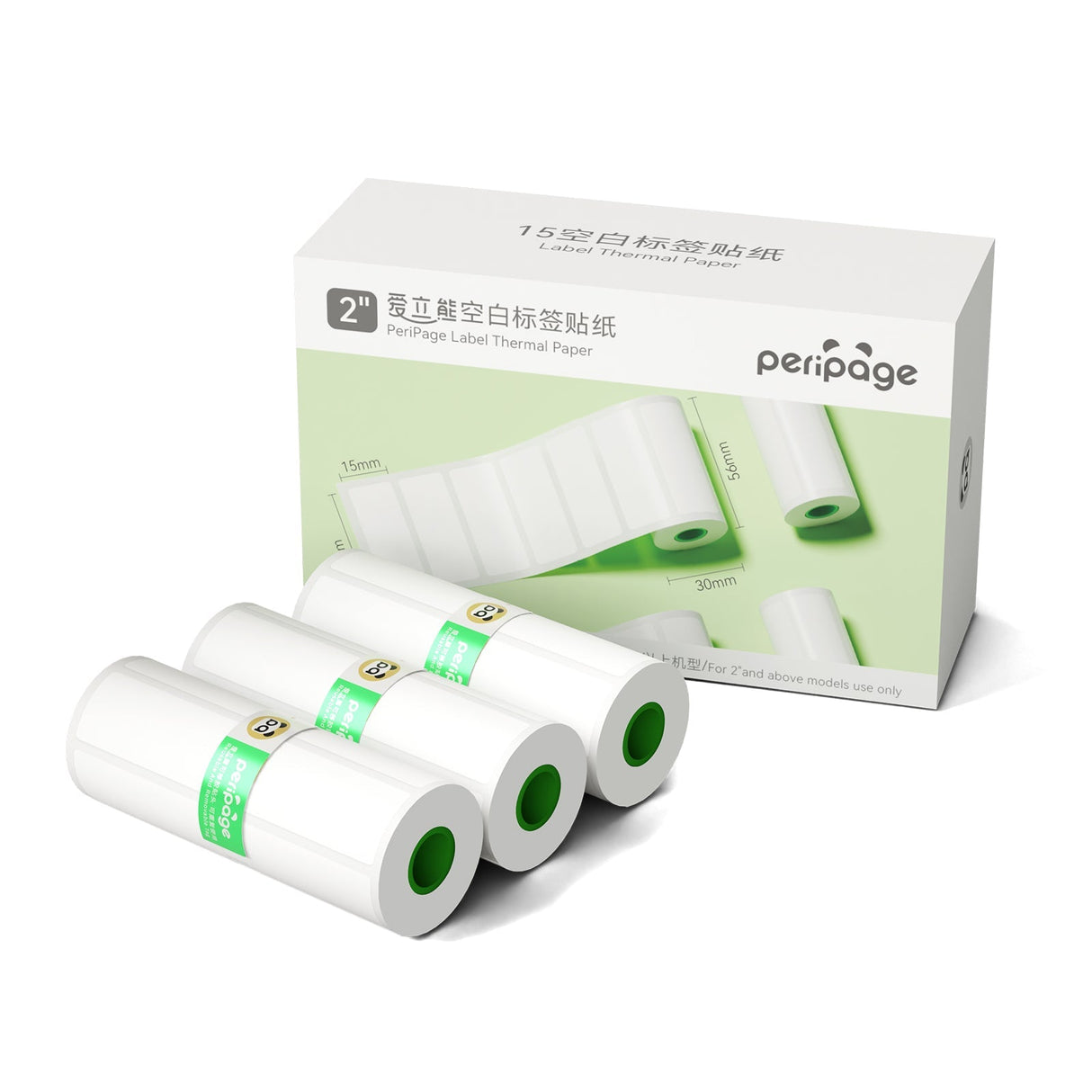PeriPage A8 56×40mm white thermal paper 3 rolls box packaging