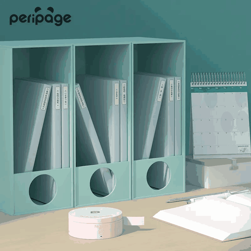PeriPage L1 Plus Label Maker - PeriPage Official Store