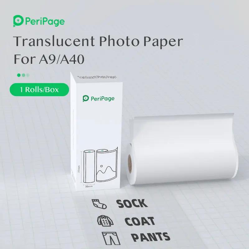 PeriPage Translucent Photo Paper for A9/A40, with box packaging and single roll shown