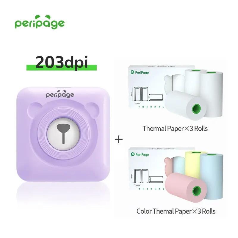 PeriPage A6 purple 203dpi portable thermal printer with 3 rolls of thermal paper and 3 rolls of color thermal paper — mini Bluetooth photo and note printer