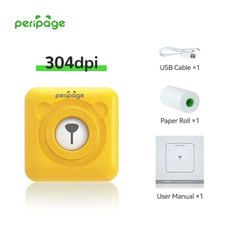 PeriPage A6 Yellow 304DPI Mini Bluetooth Portable Thermal Printer basic set including USB cable, user manual, and sample thermal paper roll