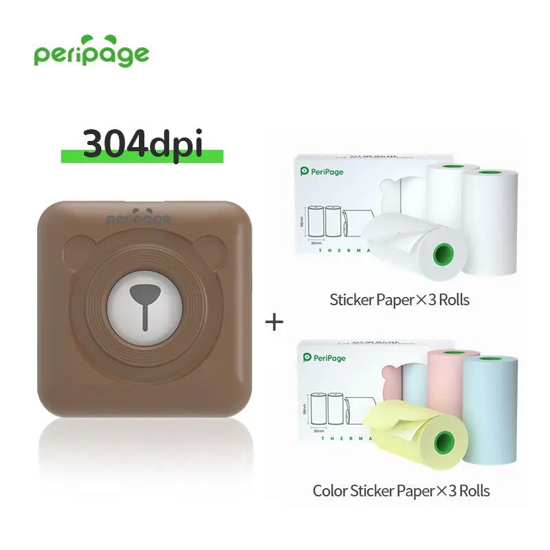 PeriPage brown 304dpi printer bundle with 3 rolls white sticker paper and 3 rolls color sticker paper — ideal for labeling and journaling