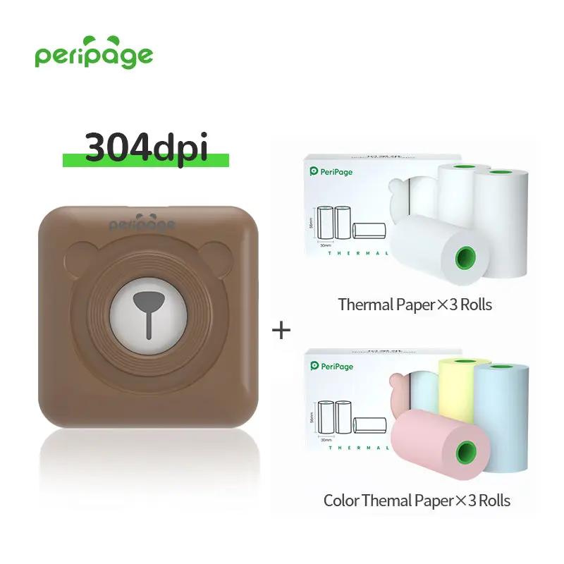 PeriPage brown 304dpi printer set with 3 rolls thermal paper and 3 rolls color thermal paper for photo and note printing.