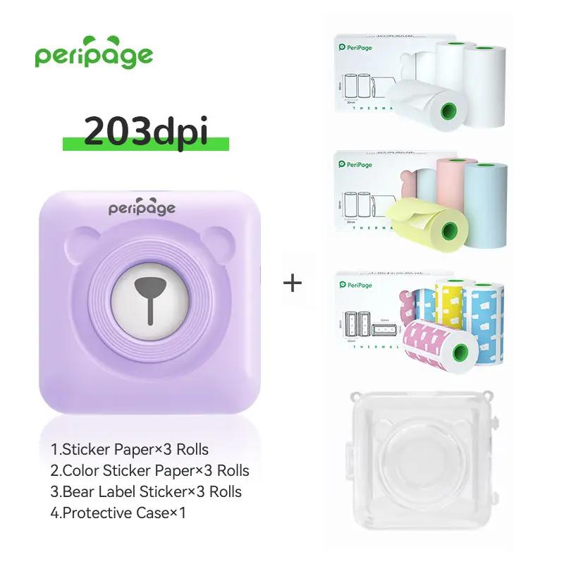PeriPage A6 purple 203dpi Bluetooth printer full set with 3 rolls of sticker paper, 3 rolls of color sticker paper, 3 bear label rolls, and a protective case — all-in-one thermal printing kit