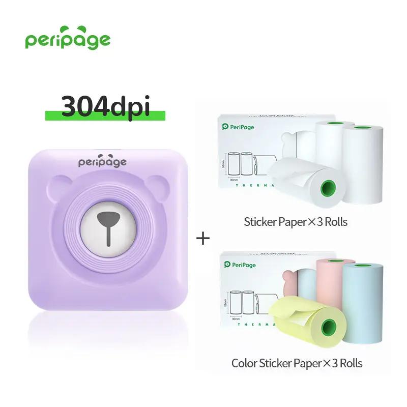 PeriPage A6 purple 304dpi Bluetooth portable printer with 3 rolls of sticker paper and 3 rolls of color sticker paper — compact thermal label and sticker printer